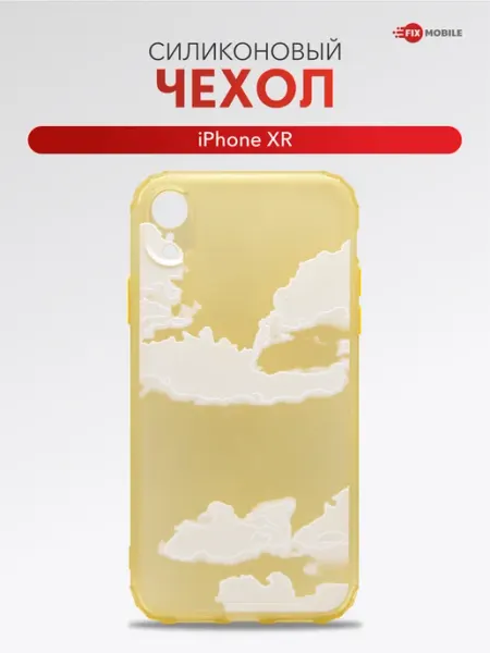 JFK Чехол на iphone XR