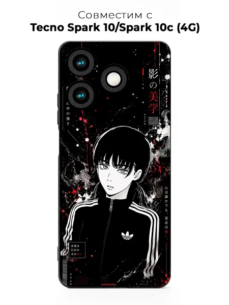 Vip Case Чехол на Tecno Spark 10 Spark 10c (4G) Asa Mitaka