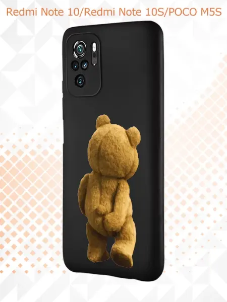 Kvinix Чехол на телефон Xiaomi Redmi Note 10 10s и Poco M5s