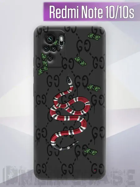 Onlinecase Чехол на телефон Redmi Note 10