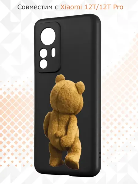 Kvinix Чехол на телефон Xiaomi Mi 12 T и 12T Pro