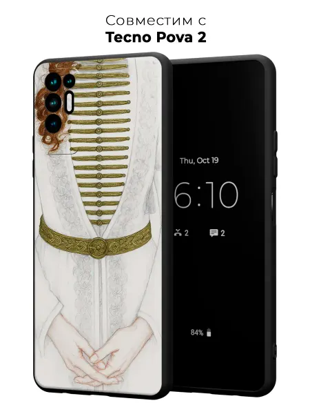 Vip Case Чехол на Tecno Pova 2 Кавказский Наряд