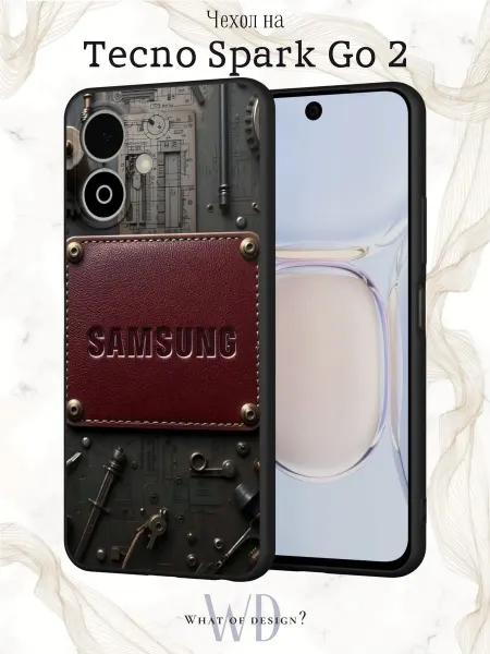 What of Design? Чехол на Tecno Spark Go 2 с принтом Самсунг
