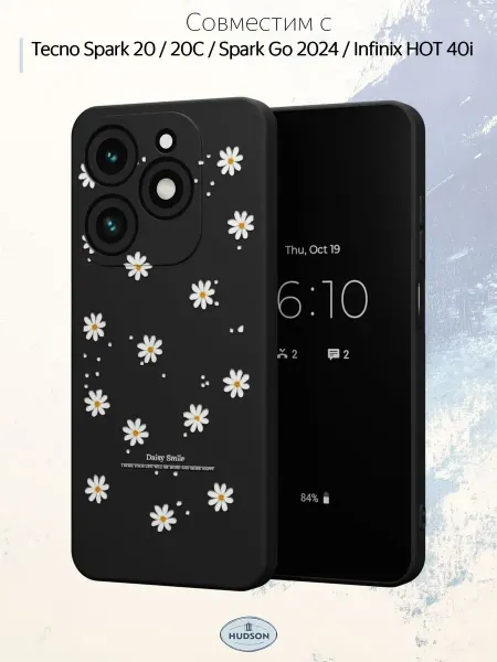 Hudson Store Чехол на Tecno Spark 20 Spark 20С Spark Go 2024 Цветы