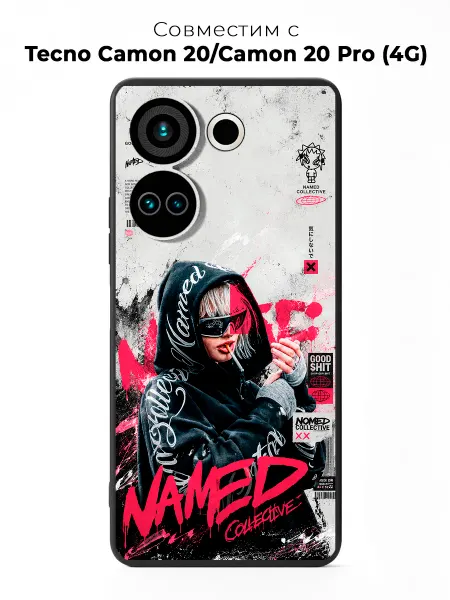 Vip Case Чехол на Tecno Camon 20 Camon 20 Pro (4G) Y2K Opium