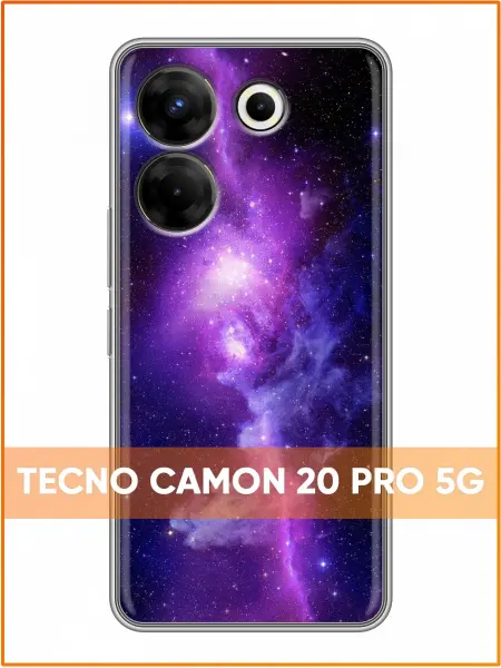 Case Face Чехол на Tecno Camon 20 Pro 5G с принтом Космос