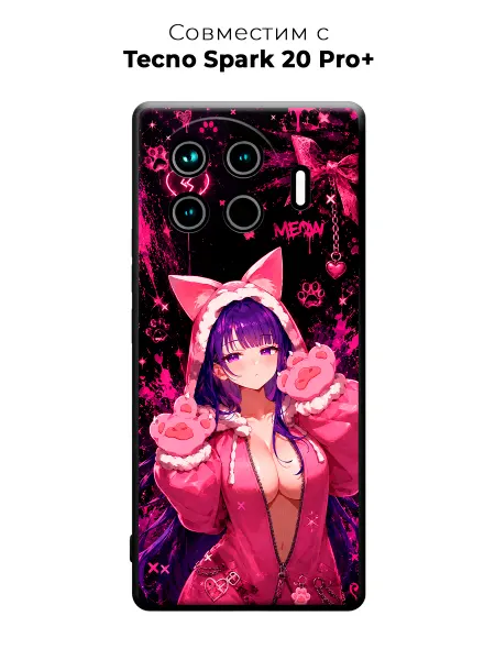 Vip Case Чехол на Tecno Spark 20 Pro + Fern