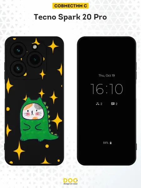 DesignOnCase Чехол на Tecno Spark 20 Pro с принтом котики