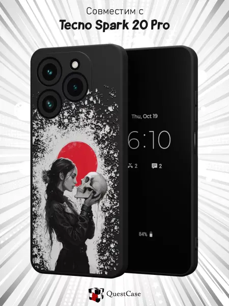 QuestCase Чехол на Tecno Spark 20 Pro с принтом Женщина