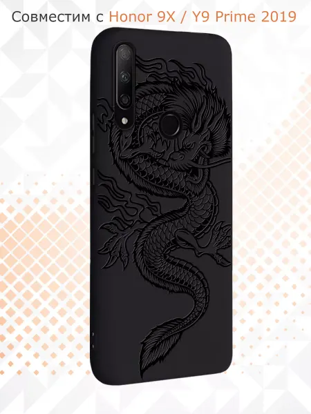 Kvinix Чехол на телефон Honor 9X Huawei Y9 Prime 2019 и P Smart Z