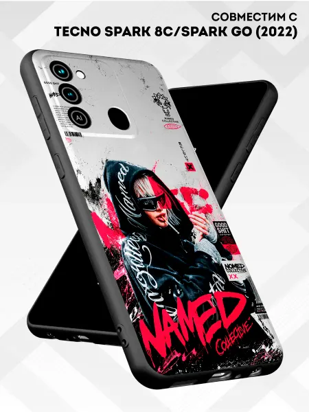 Vip Case Чехол на Tecno Spark 8C Spark Go (2022) Y2K Opium