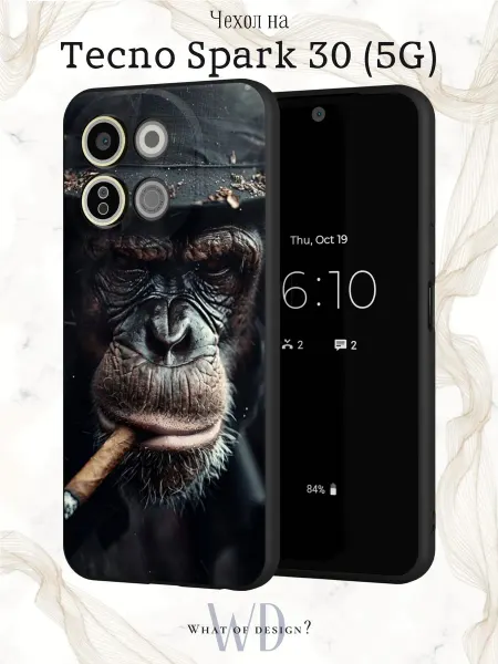 What of Design? Чехол на Tecno Spark 30 5G с мужским принтом