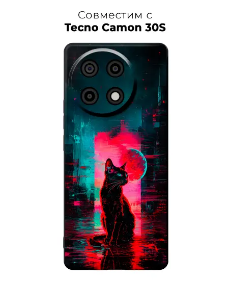 Vip Case Чехол на Tecno Camon 30s Черный Кот Киберпанк