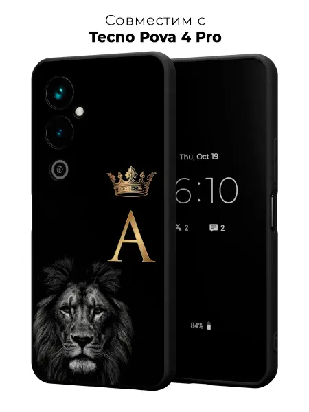 Vip Case Чехол на Tecno Pova 4 Pro Лев с Короной "А"