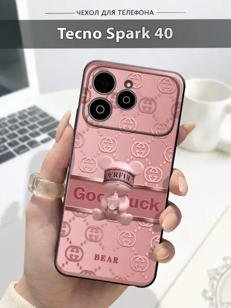 SLP Case Чехол на Tecno Spark 40 Good Luck