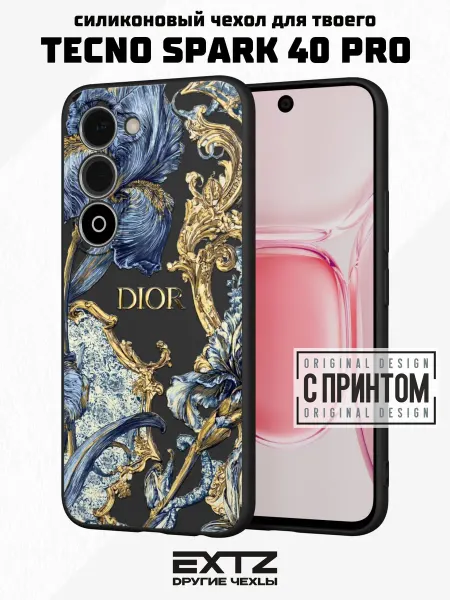 EXTZ Чехол на Tecno Spark 40 Pro с принтом Dior