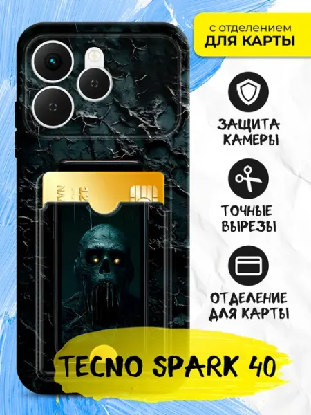 Joker Mobile Чехол на Tecno Spark 40 с картой прозрачный