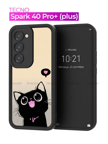 Rivender Чехол на Tecno Spark 40 Pro+ plus, с принтом