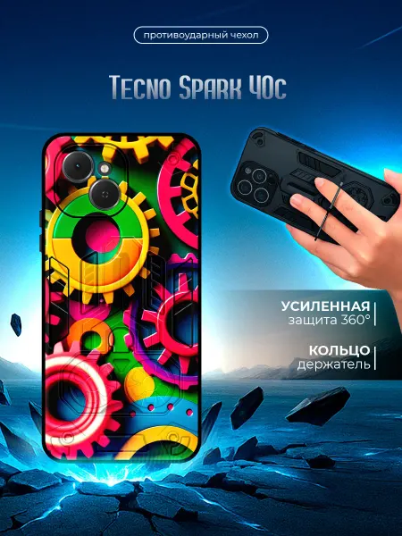 Joker Mobile Чехол для Tecno Spark 40c с кольцом противоударный