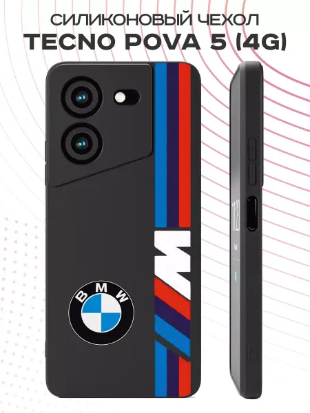 YG case Чехол на Tecno Pova 5 (4G) с принтом BMW