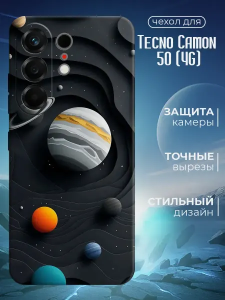 Joker Mobile Чехол для Tecno Camon 50