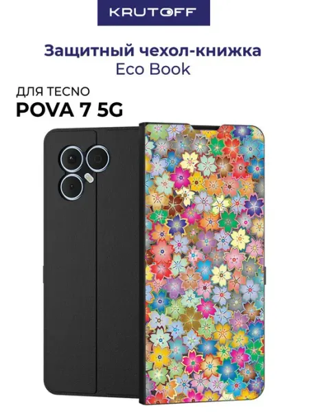 Krutoff Чехол-книжка для TECNO Pova 7 5G