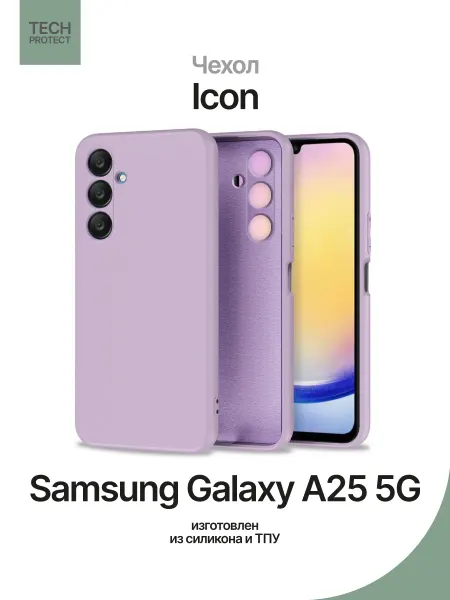 TECH-PROTECT Чехол на Galaxy A25 5G Icon