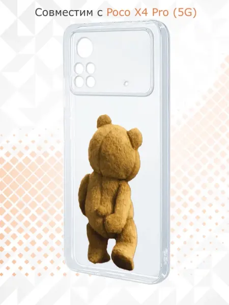 Kvinix Чехол на телефон Xiaomi Poco X4 Pro 5G