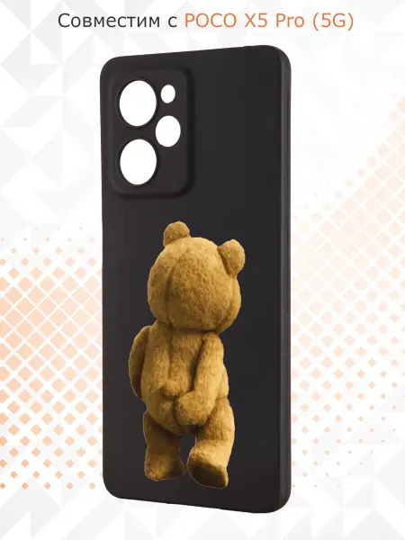 Kvinix Чехол на телефон Xiaomi Poco X5 Pro 5G