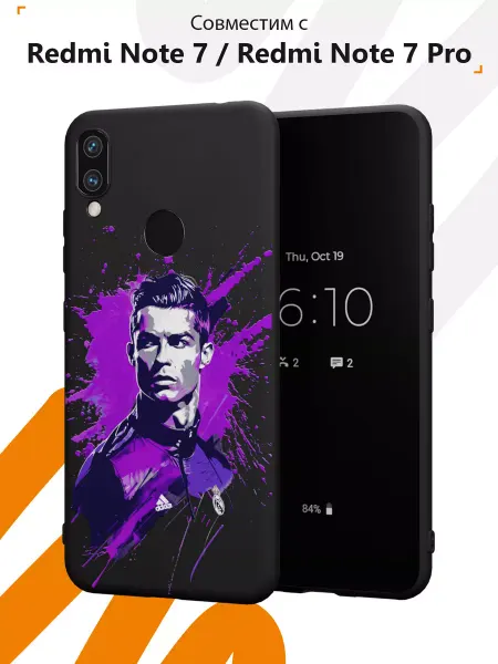 Мобилиус Чехол на Xiaomi Redmi Note 7 с принтом Криштиану Роналду