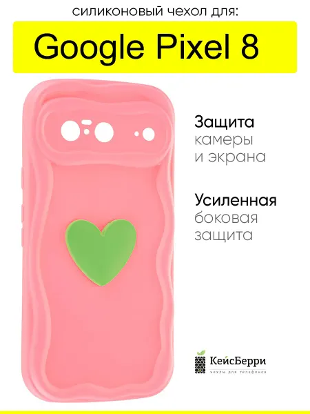 КейсБерри. Чехол для Google Pixel 8, серия Small heart
