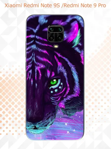 Kvinix Чехол на телефон Xiaomi Redmi Note 9S и 9 Pro