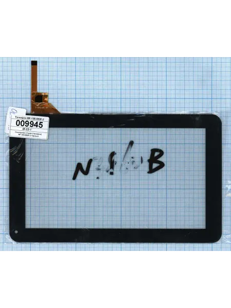 Batme Тачскрин для планшета China-Tablet PC 9