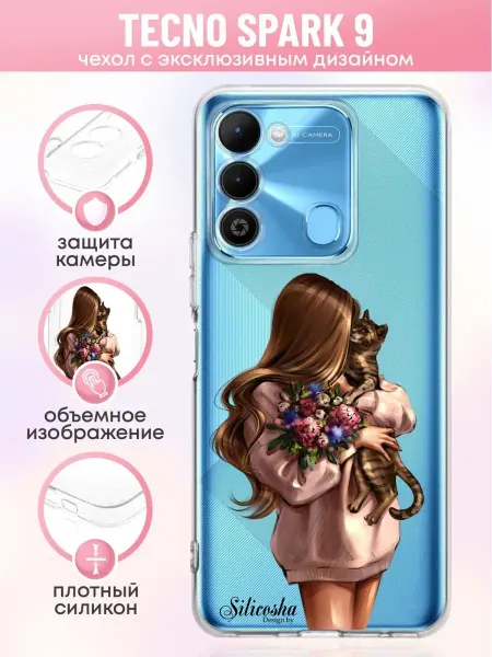 Silicosha Чехол на Tecno Spark 9 с принтом