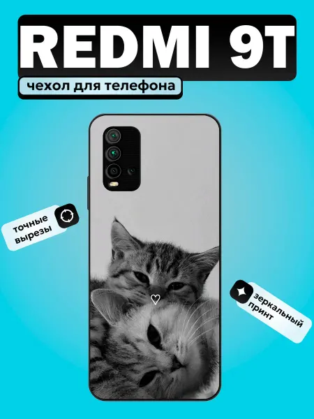 Futurecase Чехол на Redmi 9T принт с котиками