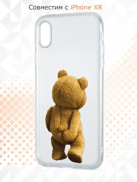 Kvinix Чехол на телефон Apple iPhone XR