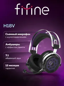 FIFINE Игровые наушники для пк H18V Gaming Headsets