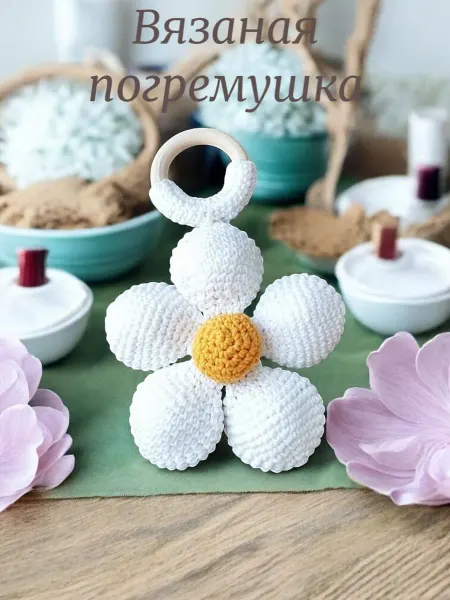 Mitroff Погремушка от 0, игрушка для малышей