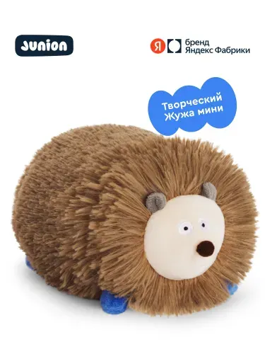 Junion Мягкая плюшевая игрушка Ёжик Жужа из Плюшвиля мини, 24х15 см