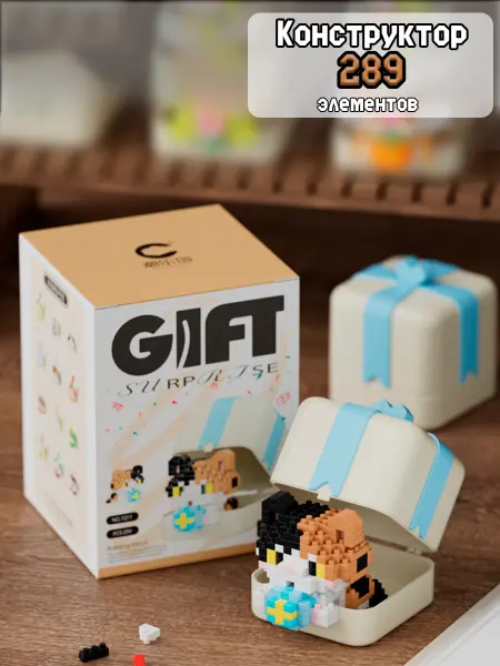Clix Конструктор 3д из миниблоков животное котенок
