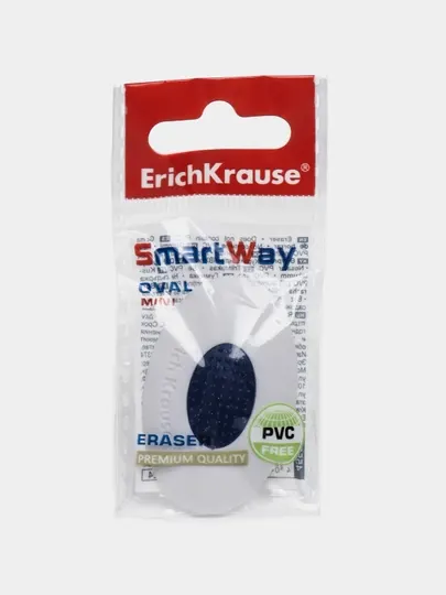 Ластик с пластиковым держателем ErichKrause SmartWay Mini Oval 45533