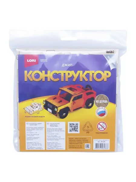 Lori Конструктор из дерева Техника Джип