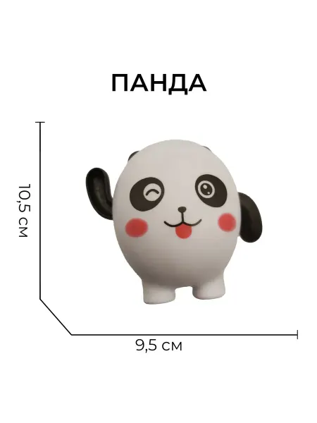 Игрушка заводная для ванной Панда