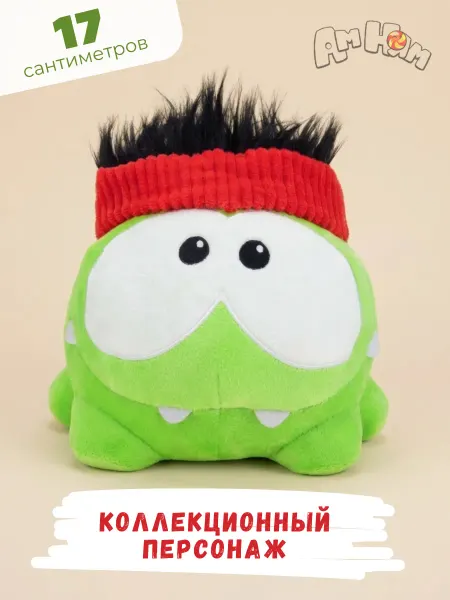 Ам Ням Ниндзя мягкая игрушка с красной повязкой
