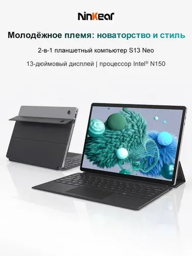 Honor S13 512GB
