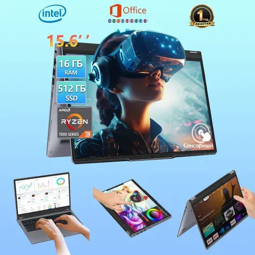 Ninkear X-Smart YBOOK 15 Pro(Для игр, дома и работы,Сенсорный экран) Ноутбук 15.6", AMD Ryzen 3 3200U, RAM 16 ГБ, SSD 512 ГБ, AMD Radeon, Windows Pro, серый металлик, Русская раскладка