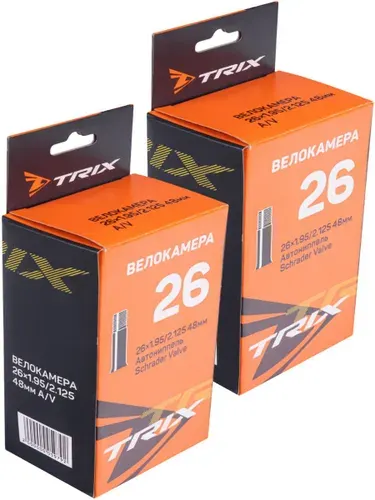 2-ШТ Велокамера 26 x 1.95 - 2.125 A/V 48 мм камера велосипедная 26 дюйма