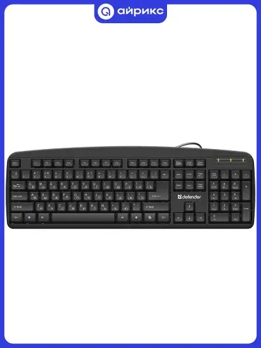 Клавиатура проводная Defender Office HB-910 (45910)