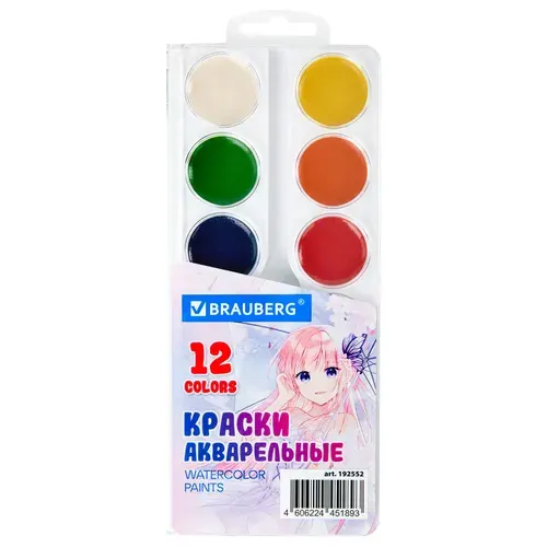 Краски акварельные BRAUBERG 12 цветов "Аниме", медовые, круглые кюветы, 192552 краски для детского творчества, для школы и учёбы