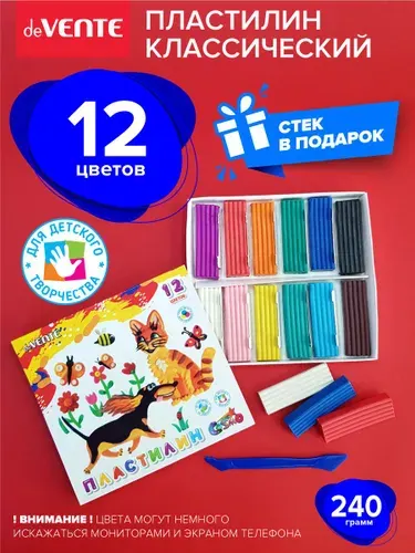 Пластилин классический, 12 цветов, 240 г, в комплекте со стеком